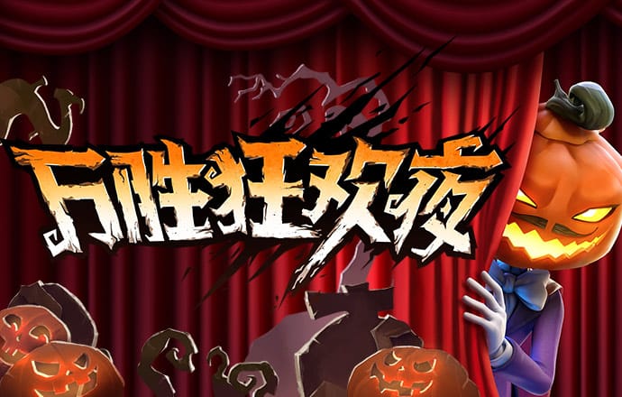 独家评论：库里超越乔丹是早晚的事