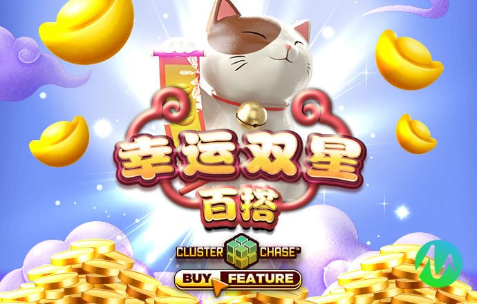 0比7，然后呢？