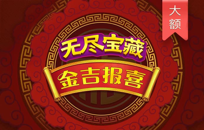 暴雨十天后，采煤塌陷区仍被水淹