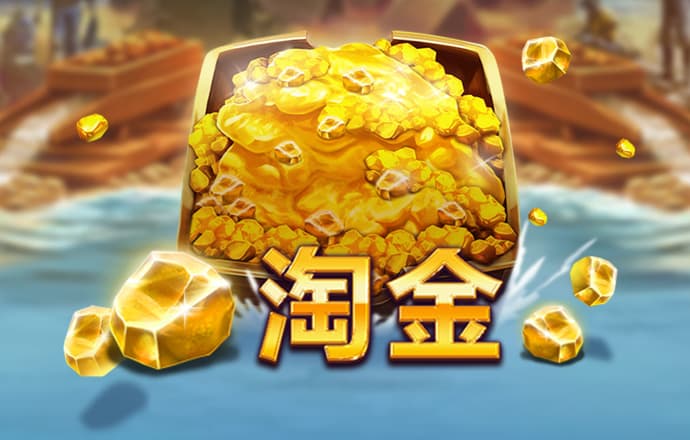 大同市博物馆呈现民族融合缤纷图卷