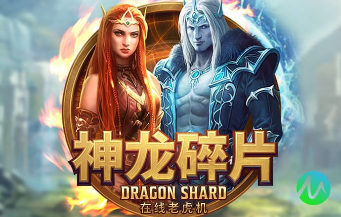 美联储别拖了！小摩经济学家也转变态度：9月必须大动作