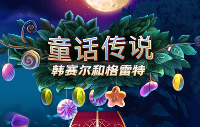 银行板块早盘领涨，央行称存贷款利率进一步下行面临一定约束