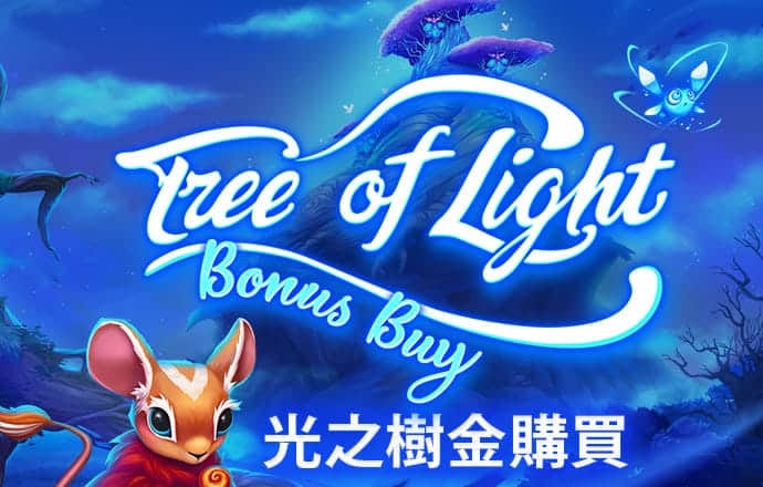 有趣，是一种高级的智慧