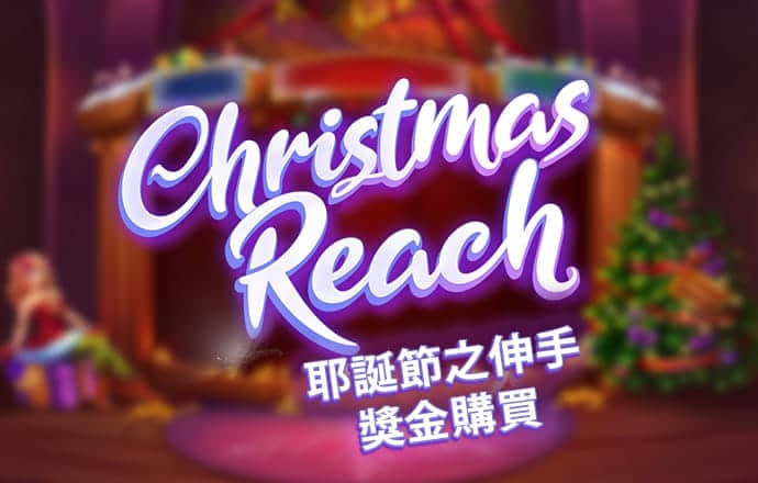 成都、郑州相继有楼盘涨价，楼市触底反弹了吗？我是刚需，要赶紧买房吗？