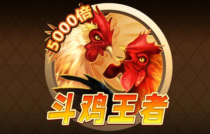 国务院常务会：研究部署一揽子增量政策落实！