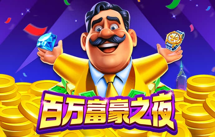 受累信保业务 长安保险密集卖资产